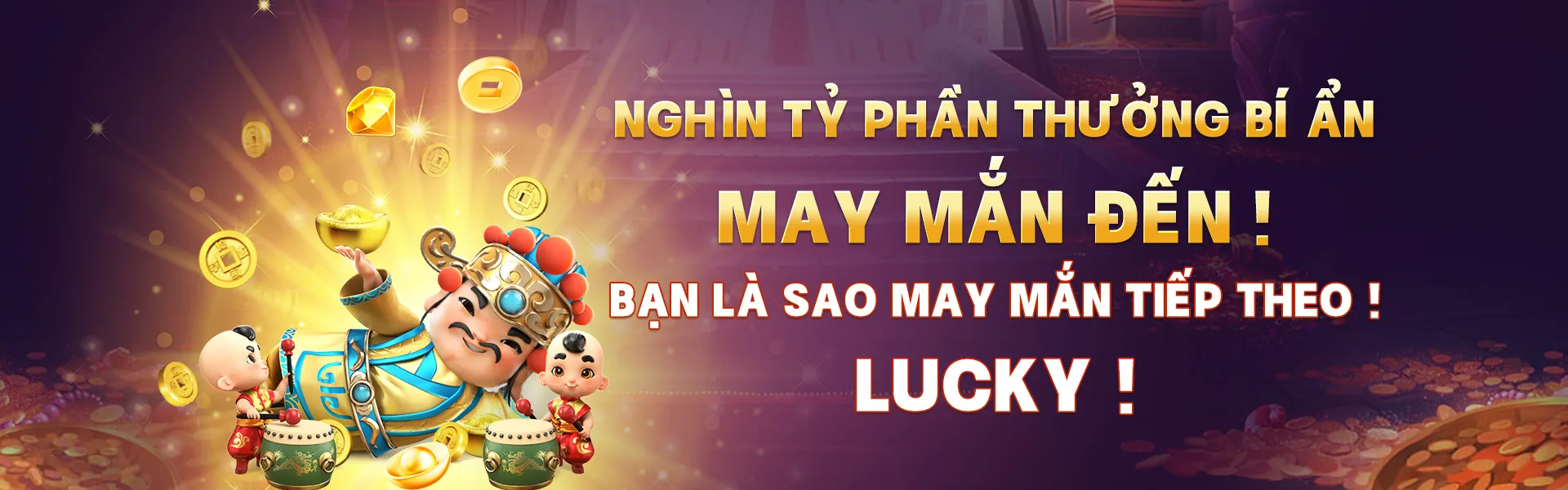 Khuyến mãi độc quyền tại ứng dụng s26bet